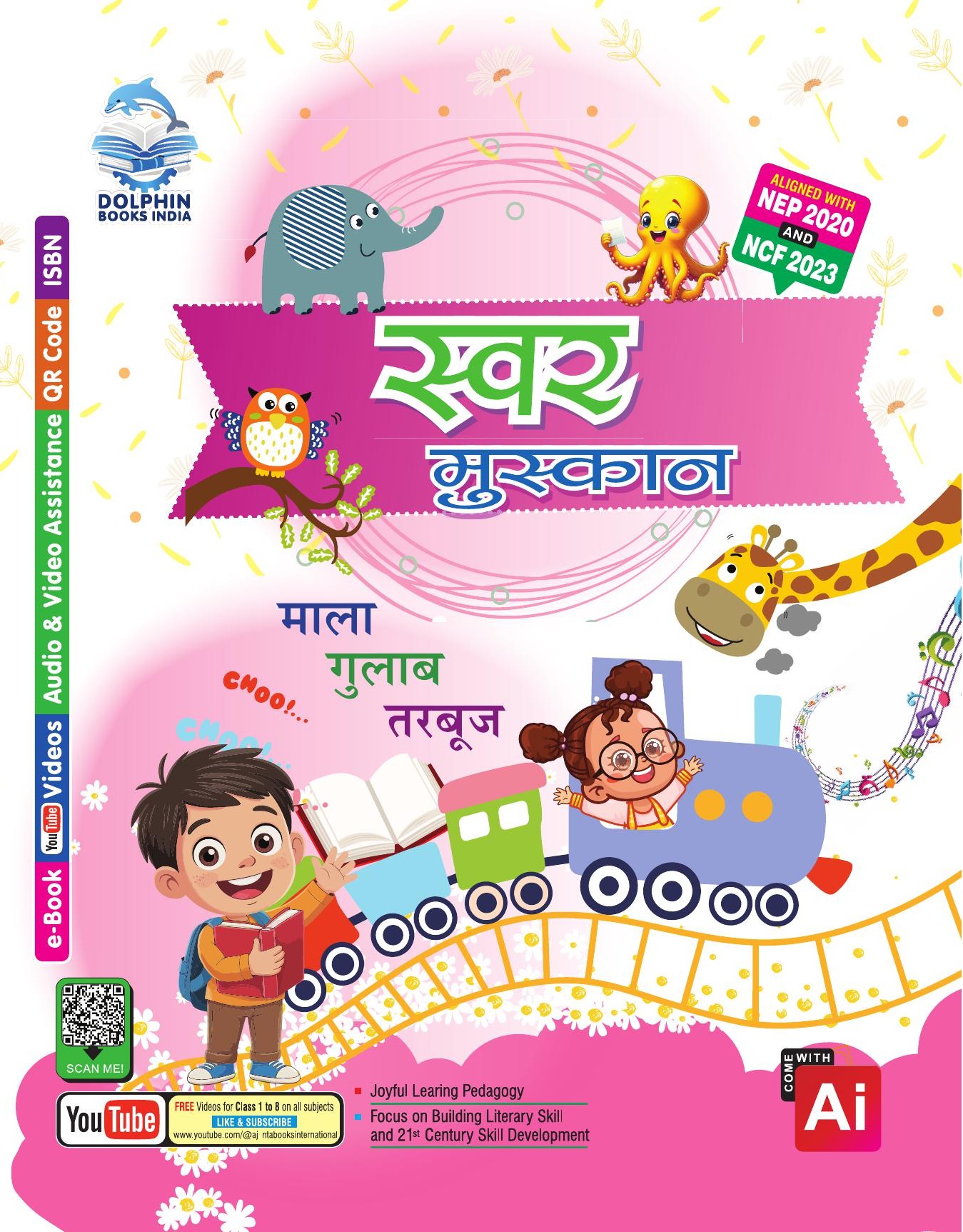 Book Cover