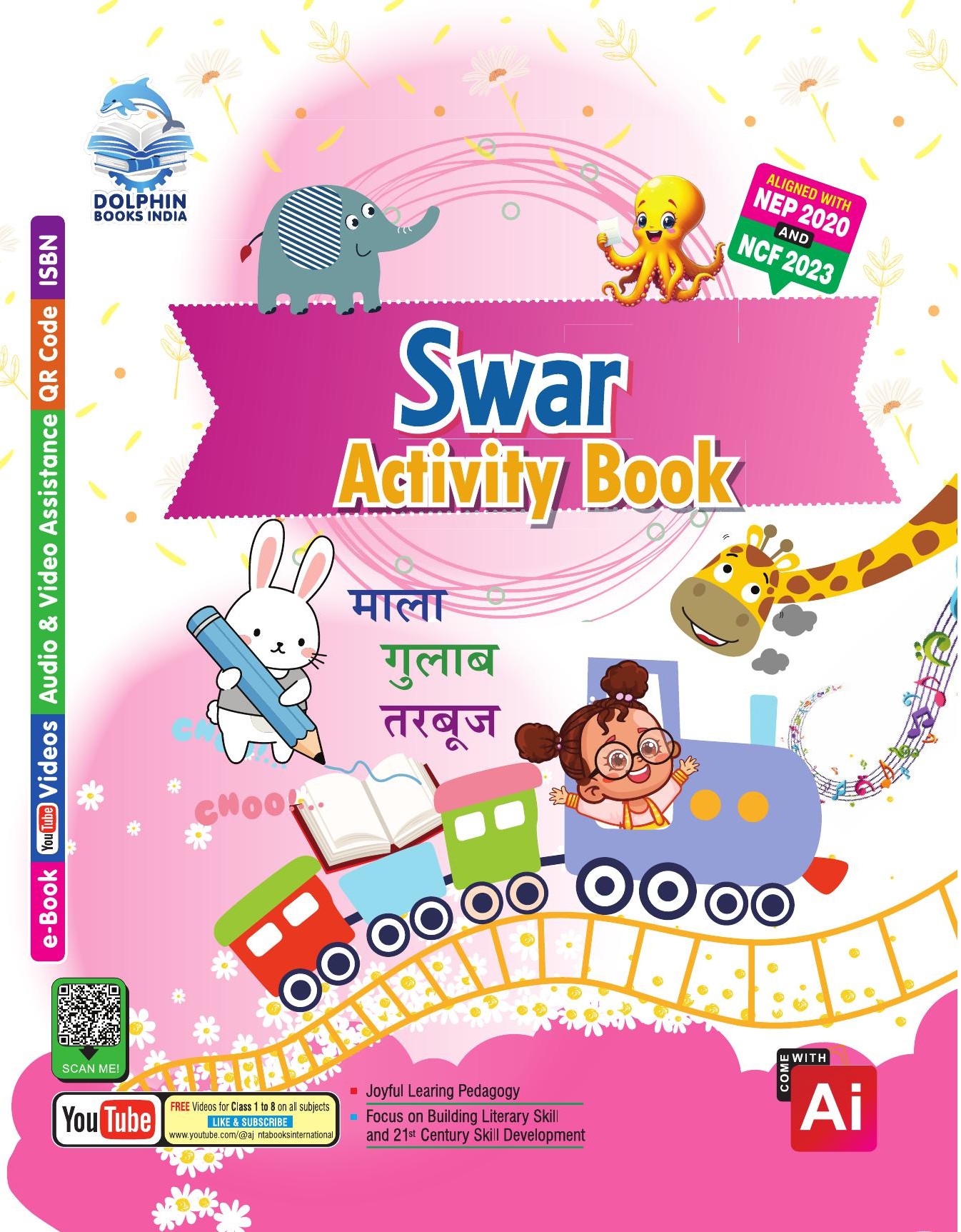 Book Cover