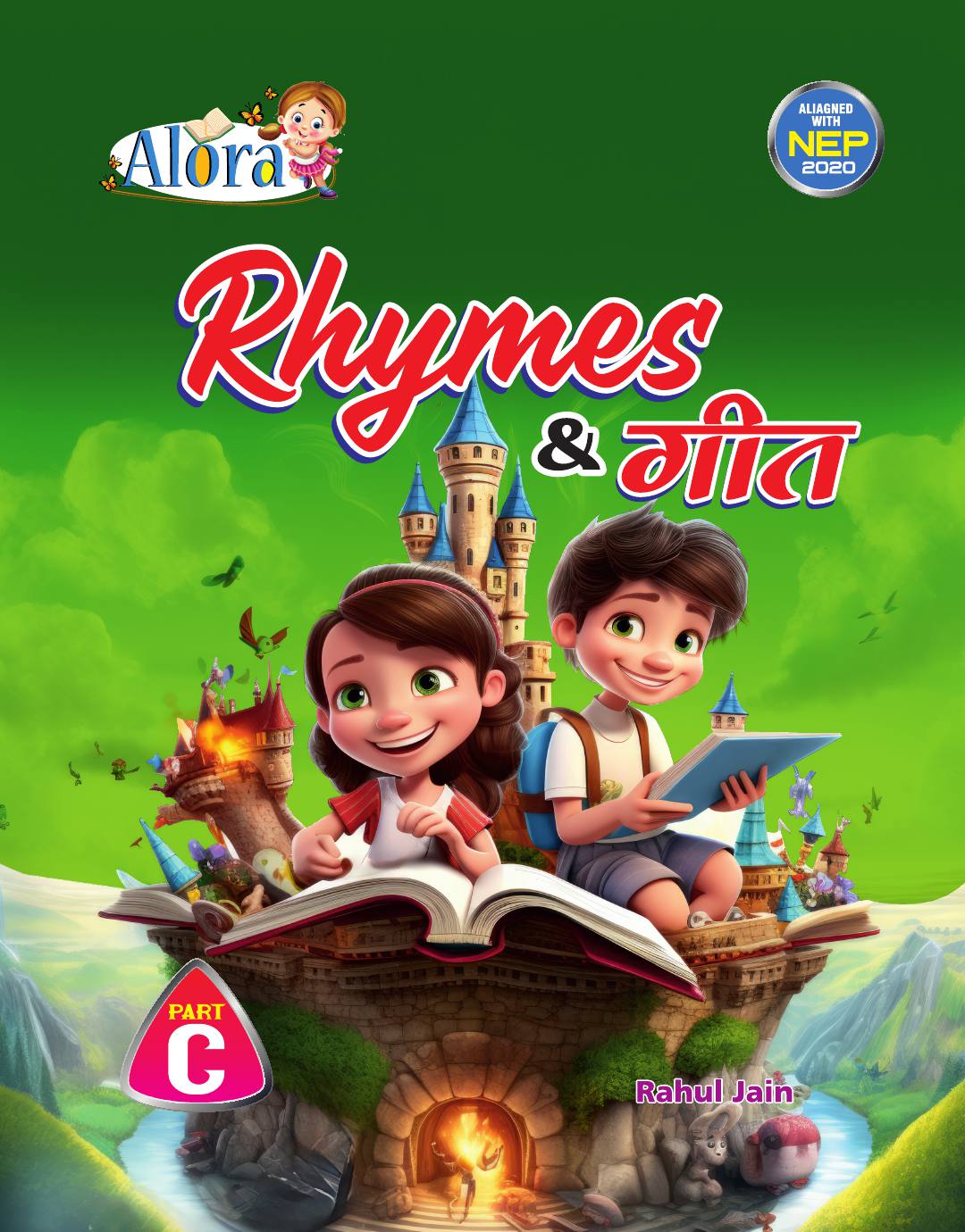 Book Cover